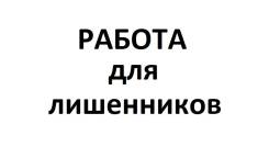  .  . ,   