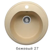 ����� ���������. ����