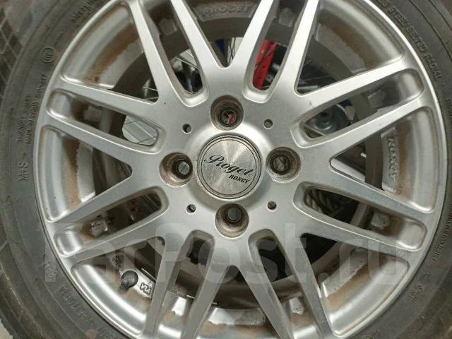 Manaray Sport Pro Get MX. 5.5x14", 4x100, ET50 ����