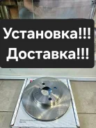���� ��������� �������� Toyota IST. VIOS. ECHO. Probox. Succeed NKT3093 ����