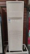 Haier. 90��&sup2;. ��� ����� �� ������������ ����