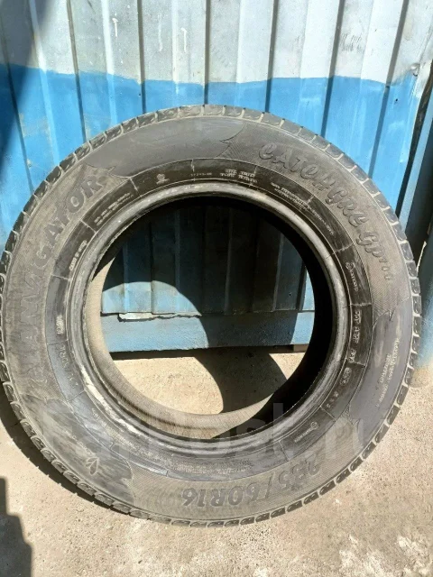 Lanvigator Catchgre GP-100. ������, 2014 ���, �/�, ����� 15 % ����