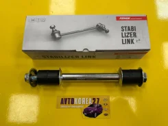 ������ ������������� KIA Bongo3 4WD, 2WD 1 ����� LS22027 ����