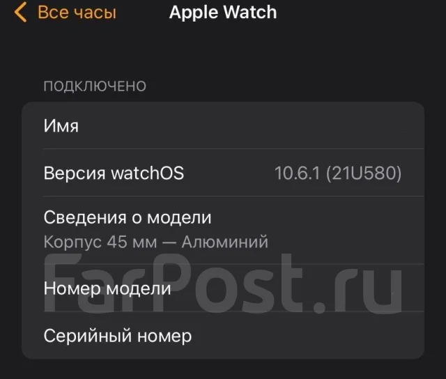 Apple Watch Series 6 ����