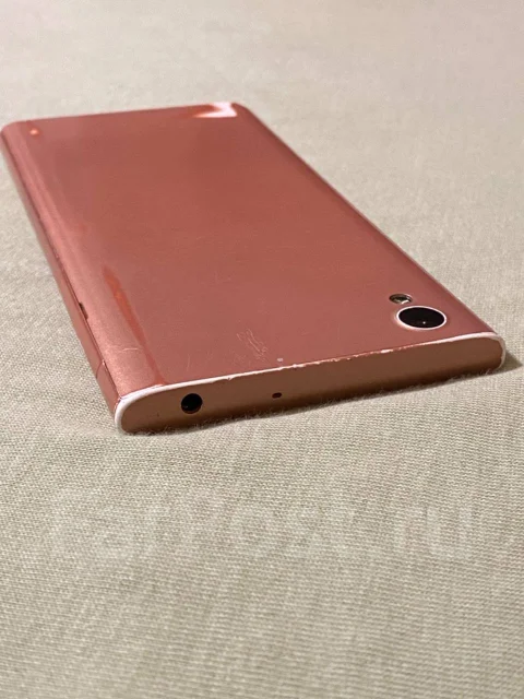 Sony Xperia L1. �/�, 16 ��, �������, 3G, 4G LTE, Dual-SIM, NFC ����