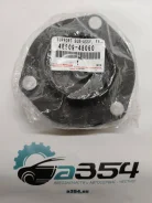 ������� ����� ������ ���� Toyota-Lexus 4860948060 4860948060 ����