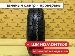 Pirelli P3000 M+S