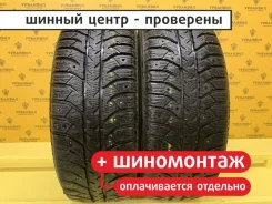 Lassa Iceways 2