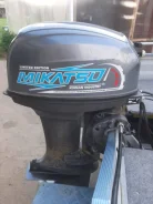 Mikatsu. 50��.�., 2-�������, ����������, ���� L (508 ��), 2019 ��� ����