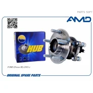 ������� ������ � ��������������� ����������� AMD Amdhub62 - AMDHUB62 ����