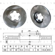 ���� ��������� ������������� | ����� | Blitz BS0559 - BS0559 ����