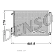 �������� ������������ Denso DCN09045 - DCN09045 ����