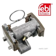 ���������� ���� ��� FEBI 12511 - 12511 ����