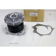 ����� Nissan B10100W80A - B10100W80A ����