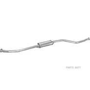 ��������� ������� ����� Citroen Xsara 1.4i, 1.6i 00- Polmostrow 04284 - 04284 ����