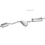 ��������� �������+������ ����� Alfa Romeo 145 1.4i, 1.6i, 1.8i 16V 97-00 Polmostrow 1682 - 1682 ����