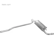 ��������� ������ ����� Seat Ibiza 0.9, 1.2, 1.5, 1.7D 89-93 Polmostrow 2316 - 2316 ����