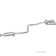 ��������� �������+������ ����� (25.01+25.02) Suzuki Swift 1.0, 1.3i 88- Polmostrow 2523 - 2523 ����