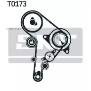 �������� ��� � ������� ������� SKF VKMC01244 - VKMC01244 ����