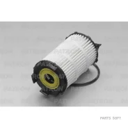 ������ �������� (HU7005X) AUDI: A4 05-, A4 Avant 05-, A4 ������ 06-, A5 07-, A6 06-, A6 Allroad 06-, A6 Avant 06-, A8 06-, Q7 06-, R8 07-, VW: Touareg...