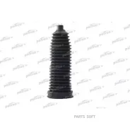 ������� ������� ����� (16.5x68x202) Mercedes-BENZ: Sprinter 06-, M-Class ML (W164) 05-, GL-Class (X164) 06- VW: Crafter 06- Patron PSE6165 PSE6165 ���...
