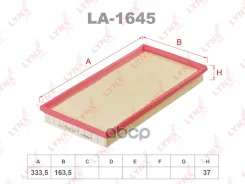 ������ ��������� LYNXauto ���. LA1645 LA1645 ����