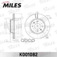 ���� ��������� �������� ������������� Miles ���. K001082 K001082 ����
