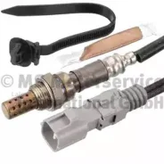 ������-���� [4x575mm] Toyota Prius 1.8Hybrid 08- 705271480 ����