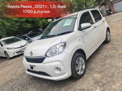 Toyota Passo.   