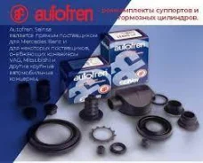 ���. �������� ������� 04479-28031/28030/28040/AY600-�TY020 SP-A239P/A-239P/SA-031 1-11/16 CXR2#/CR3# Front, �������� D4467 ����