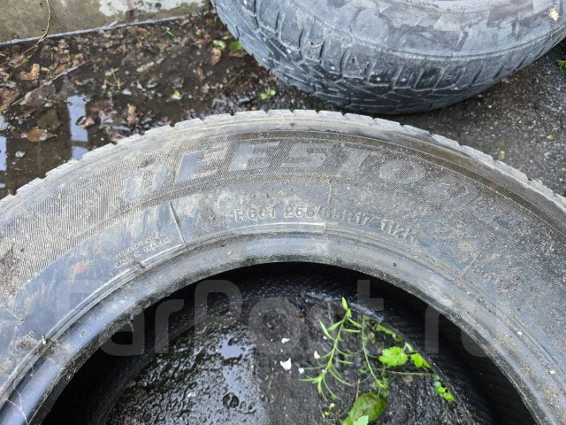 Deestone D270. ������, 2014 ���, �/�, ����� 20 % ����