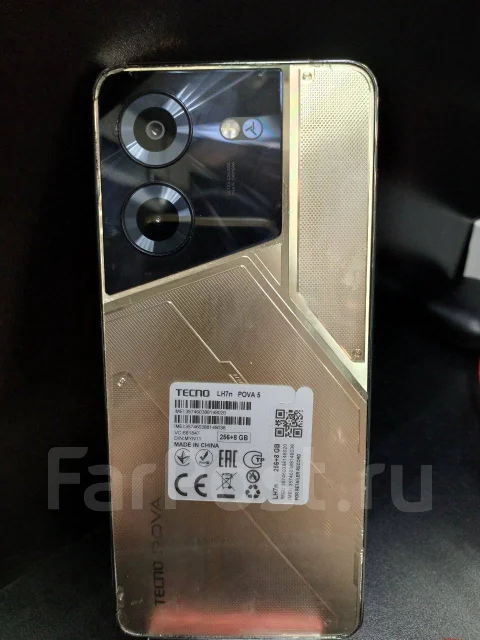 Tecno Pova 5. �/�, 256 ��, �������, 4G LTE, NFC ����
