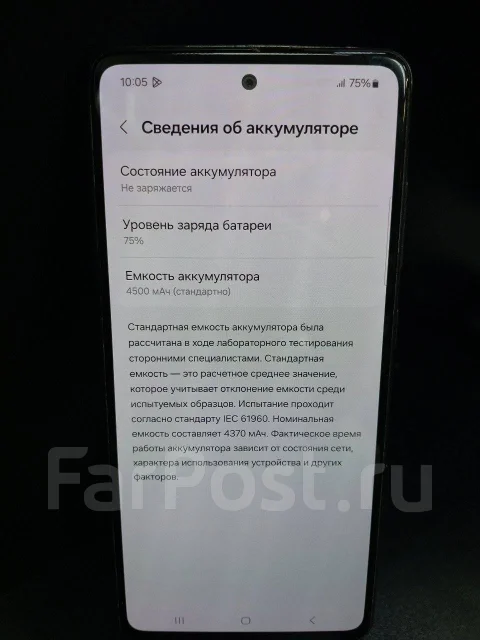 Samsung Galaxy A52. �/�, 128 ��, ������, 4G LTE ����
