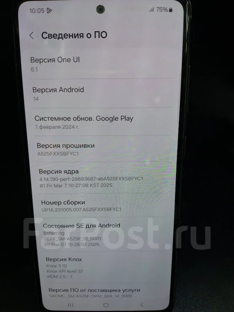 Samsung Galaxy A52. �/�, 128 ��, ������, 4G LTE ����
