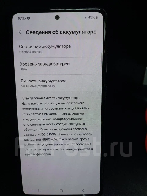 Samsung Galaxy A72. �/�, 256 ��, ����������, 4G LTE ����