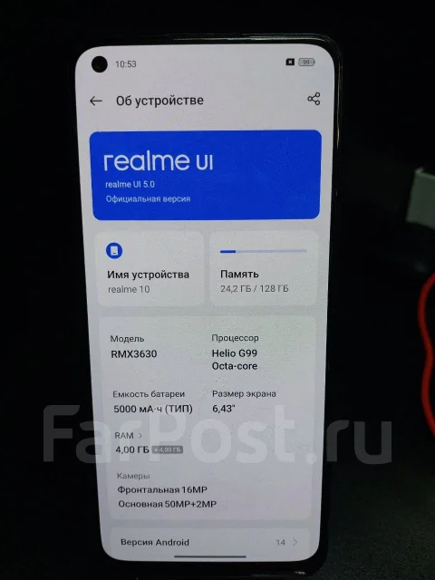 Realme 10. �/�, 128 ��, �����, 4G LTE ����