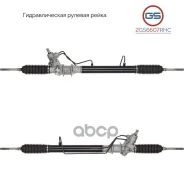 ����� ������� ����� Mazda Proceed Levante, Suzuki Escudo / Vitara / Grand Vitara. ������ ���� GS ���. 2GS6607RHC 2GS6607RHC ����