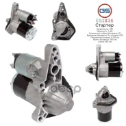 ������� 12�, 1 ���, pcs 10, CR Nissan, Renault GS ���. ES1836 ES1836 ����