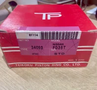 ������ ��������� FD35 34093 23055 SDN31-057 12033-01T60 TP STD Nissan Atlas 34093 ����