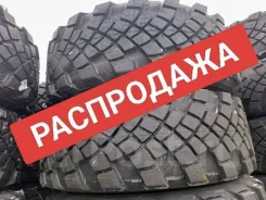 Roadhiker. �����������, 2023 ���, ����� ����