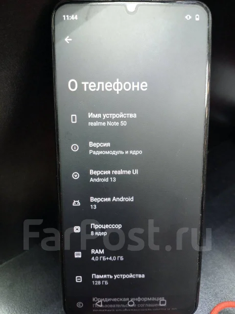 Realme Note 50. �/�, 128 ��, �����������, 4G LTE ����