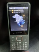 Digma Linx B280. �/�, �� 8 ��, �������, 4G LTE, ��������� ����