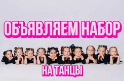 ����� ����� �� 4 ��� �� ����� � ���������� ����