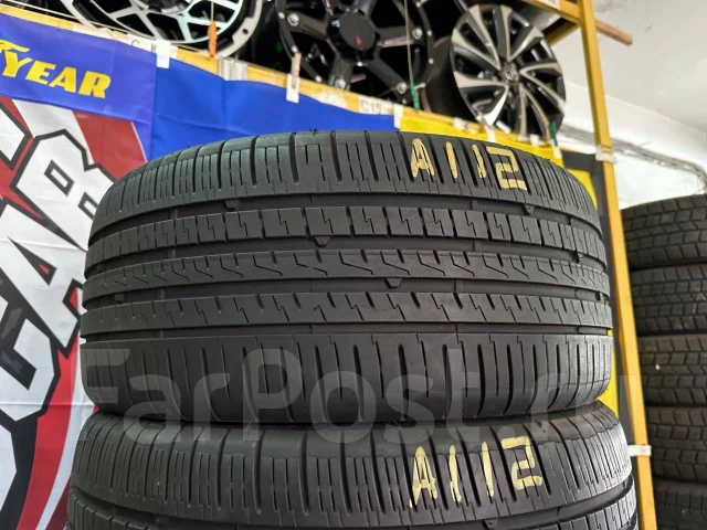 Neolin NeoSport. ������, 2021 ���, �/�, ����� 5 % ����