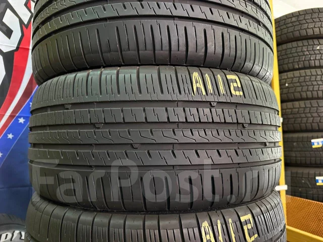 Neolin NeoSport. ������, 2021 ���, �/�, ����� 5 % ����