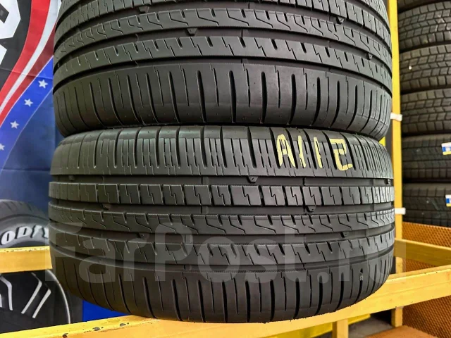 Neolin NeoSport. ������, 2021 ���, �/�, ����� 5 % ����