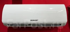 Zarget. 35��&sup2; ����