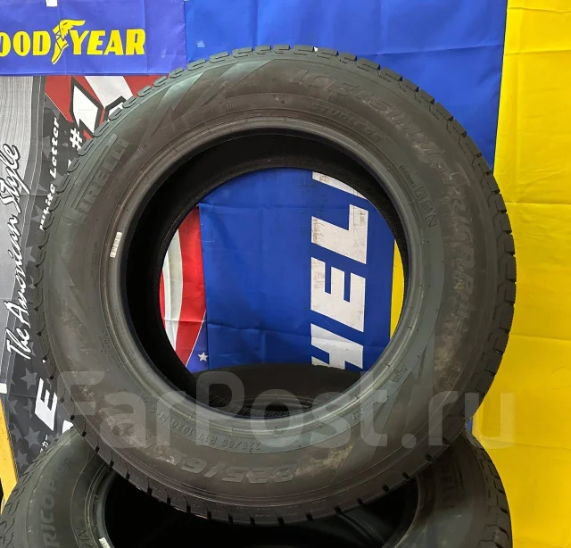 Pirelli Ice Asimmetrico Plus. ������, ��� �����, 2020 ���, �/�, ����� 5 % ����