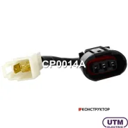 ������ UTM CP0014A CP0014A ����