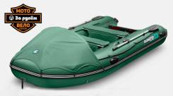 ��������� E 380 Pro. 2025 ���, ����� 3,8��., ��������� ��� ���������, 30��.�., ������ ����